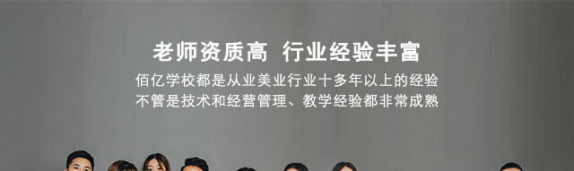 2019060307231916